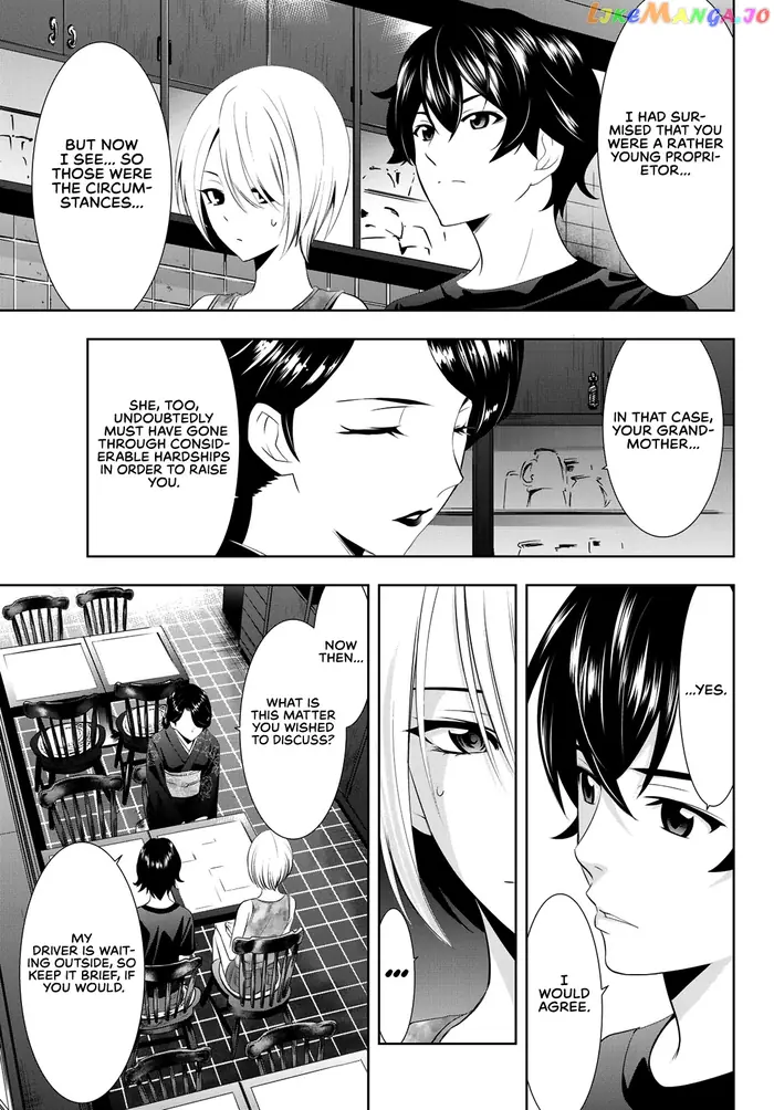 Megami no Cafe Terrace Chapter 19 image 04_optimized